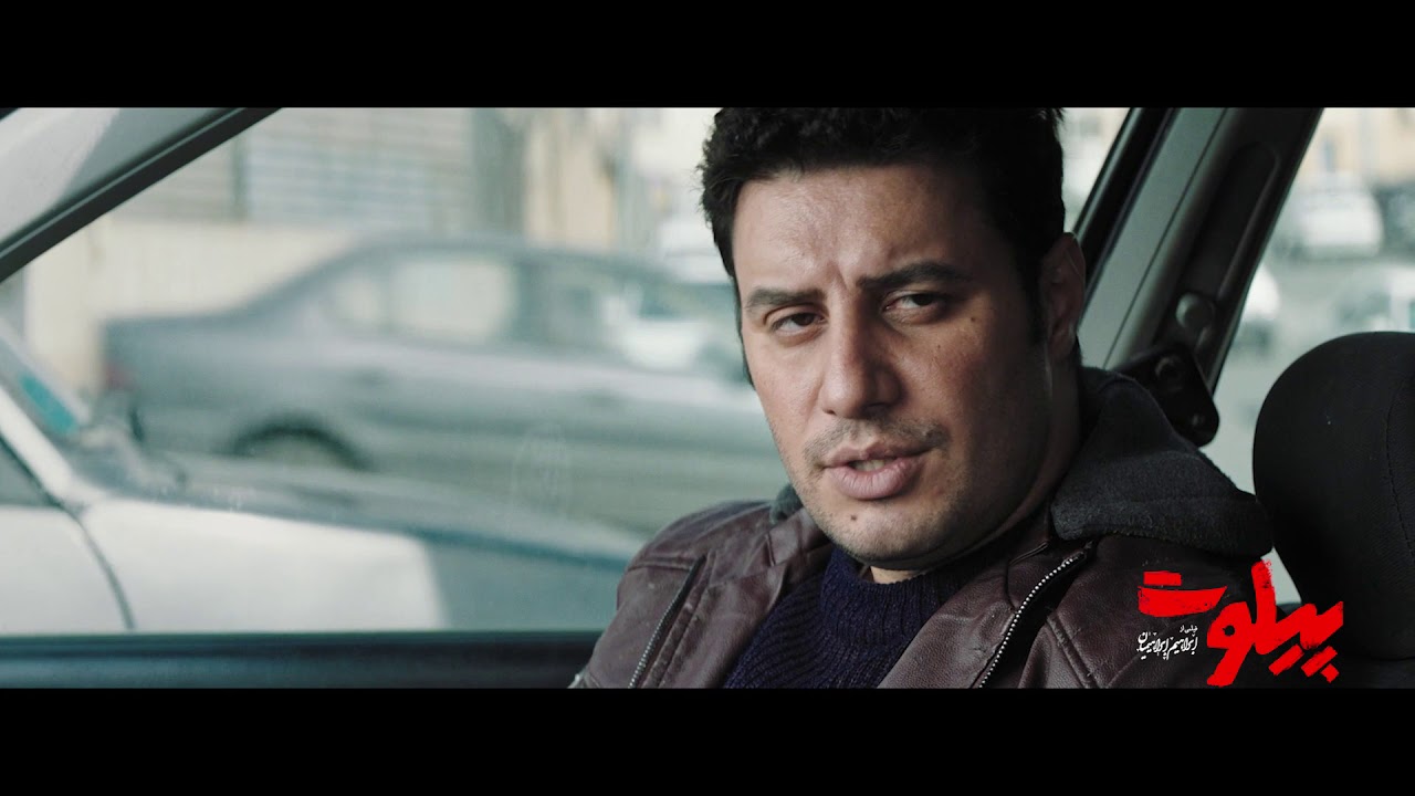 ZERO FLOOR (Pilot) trailer with English sub - Daricheh Cinema