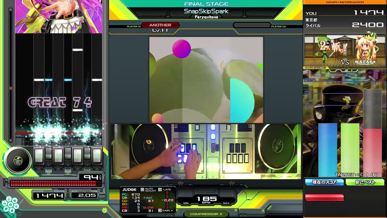 Nintendo Switch beatmaniaIIDX Nintendo Switch beatmaniaIIDX Mega Man Zero/ZX Legacy