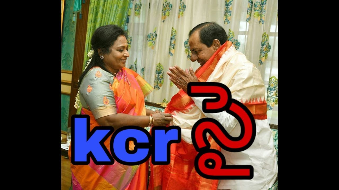 Tsrtc strike call off discussion between kcr and Governor/jfe news