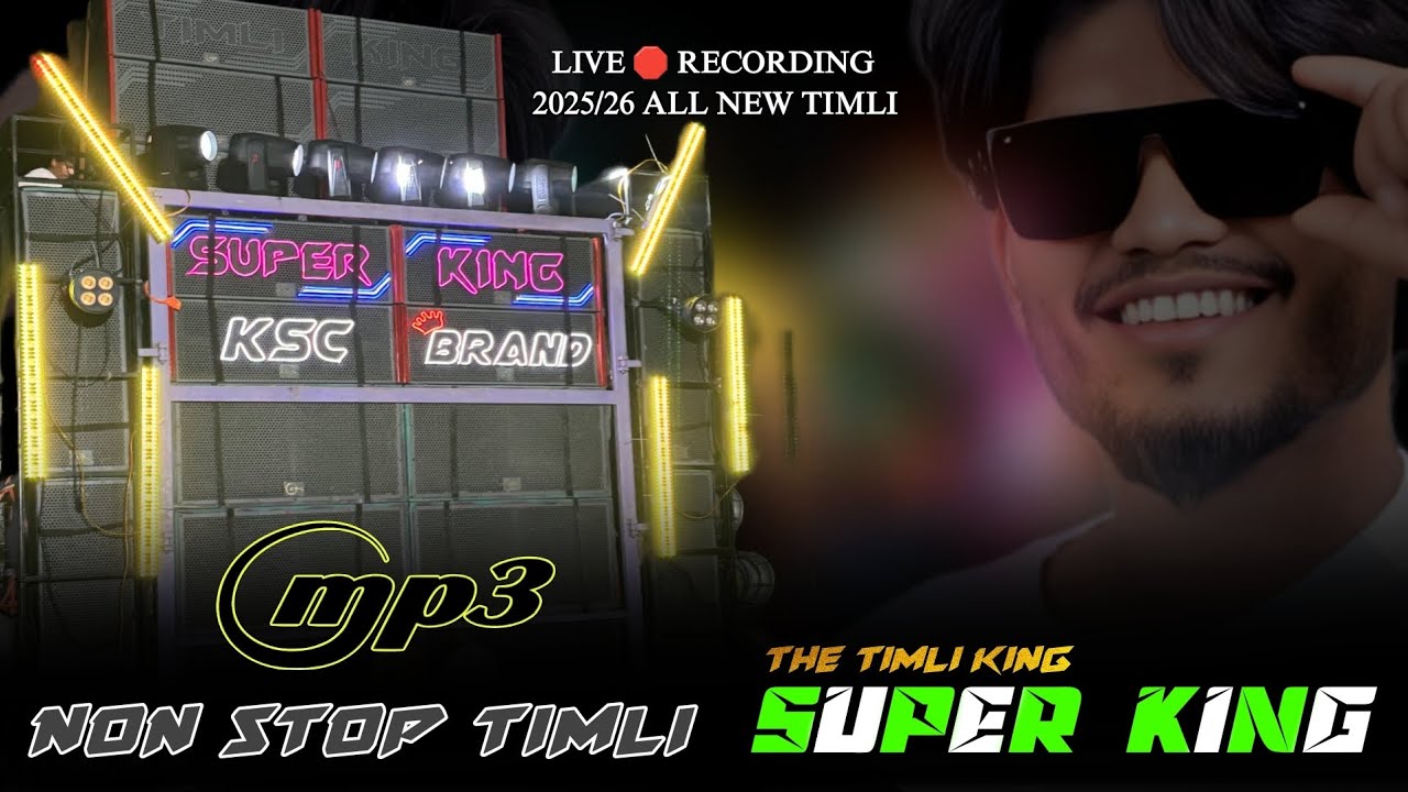 Super King Band || All New Non Stop Timli 2025/26 Live 🛑 Recording The Timli King 👑