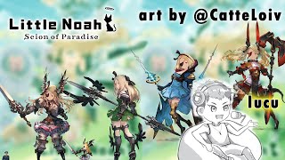 Little Noah: Scion of Paradise - Tak Bisakah Kau Menungguku Menemani Jalan Hidupku