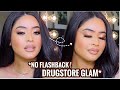 GRWM♡ DRUGSTORE/AFFORDABLE NO FLASK BACK, FULL COVERAGE BRONZE SOFT GLAM + EVERYDAY CURLS + OUTFIT ✨