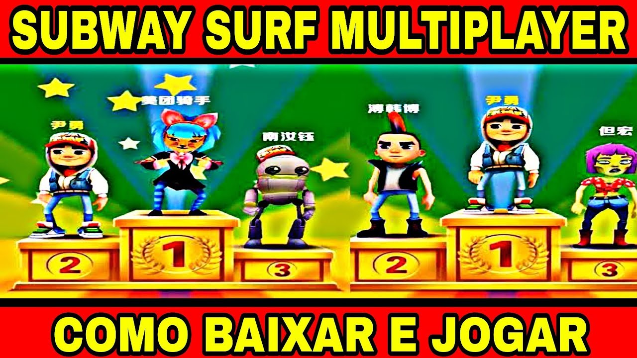 Subway Surfers Multiplayer pra jogar com os amigos!!!como baixar?#game