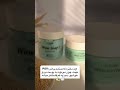 روتین پوست بدن هم مهمه Skincare Skincareroutine 