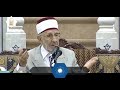 من هم أحباب الله عزوجل