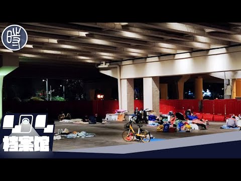 【404文库】“我们都在对同一个真相心照不宣，却避而不谈”（外二篇）