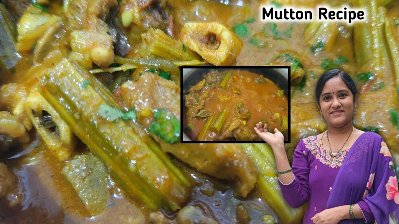 Mutton Drumstick recipe in Telugu | మటన్ ములక్కాయ ఎంత బావుంటుందో తెల్సా?
