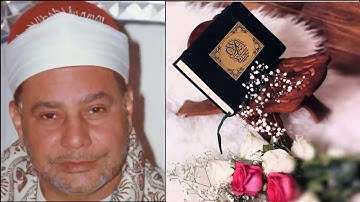 ساعة ونصف إبداع فى سورة يوسف  مع الشيخ محمود صديق المنشاوى