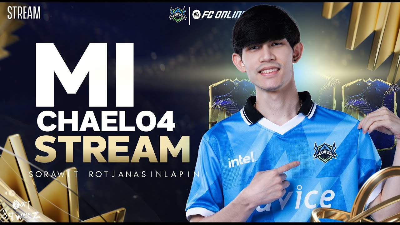 🎬 Arsenal ชูชัย  -  FC Online