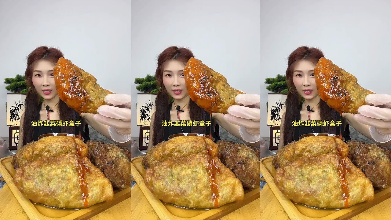【ASMR】【MUKBANG】NO TALKING EATING SHOW | CHINESE FOOD | 食べる | 吃播 #咀嚼音