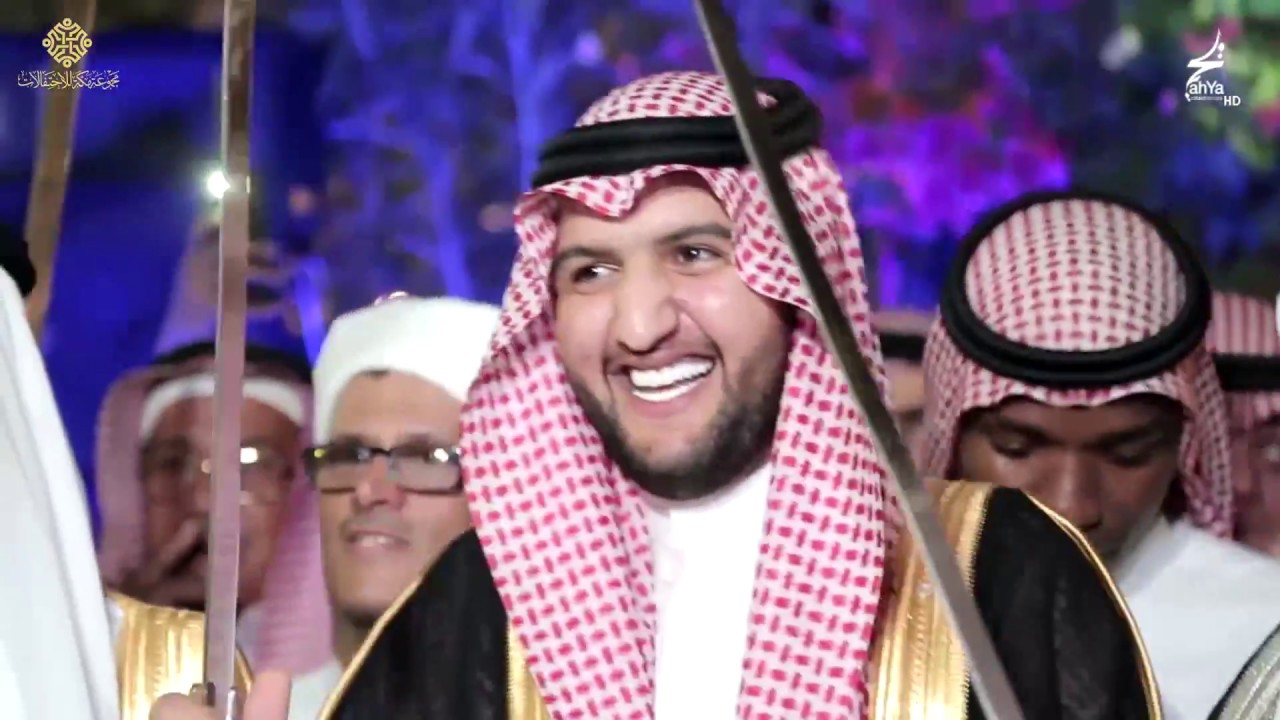 زفة المهندس عبدالله إحسان عبدالصمد القرشي