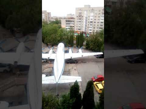 Самолет г. Луцк