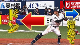 福田周平 相手チームにとって『嫌な1番打者』に