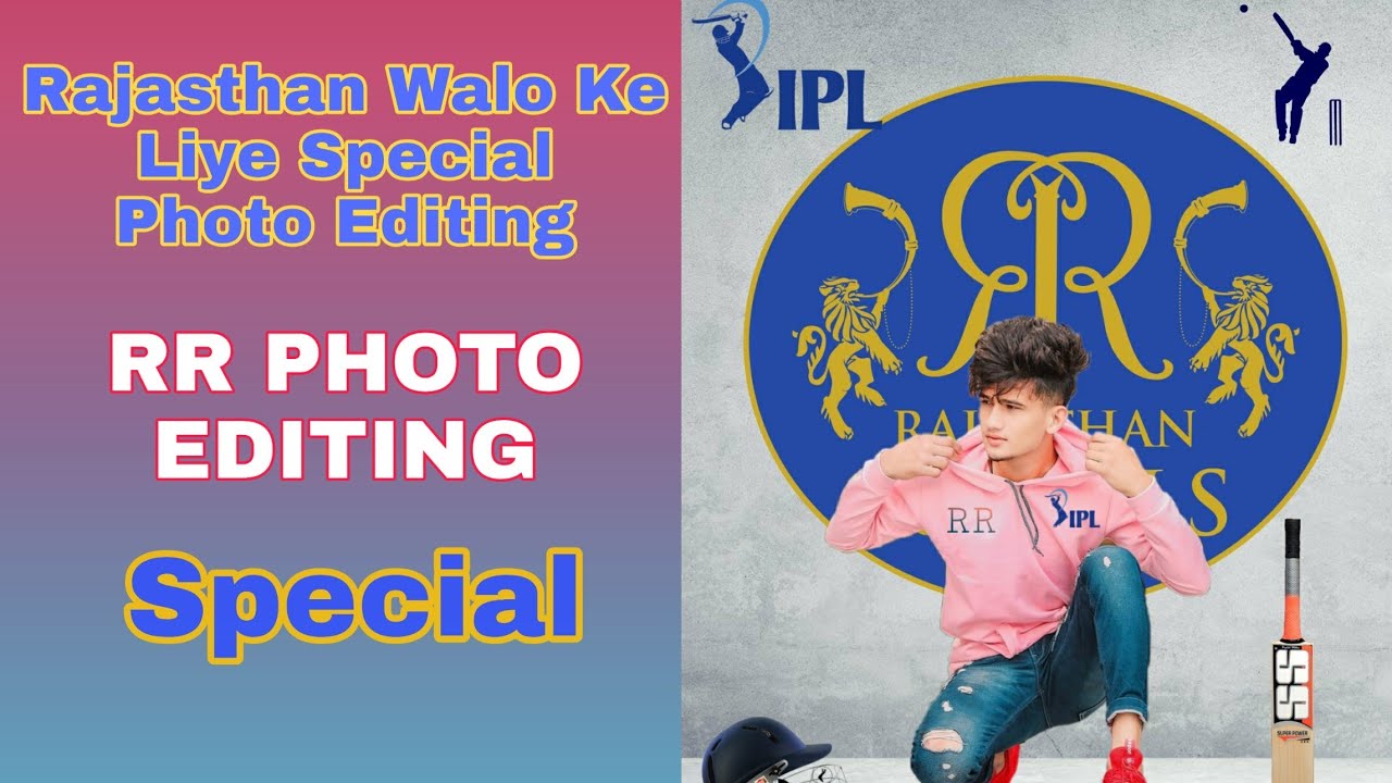 Rajsthan IPL Match Photo Editing || IPL Photo Editing || Rajsthan Royals | Rajsthan Royals Match ipl