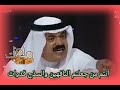 الإعلام والمجتمع 