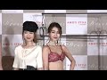泉里香 動画写真6c