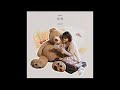 최유리 둘이 Instrumental 최유리 둘이 Instrumental