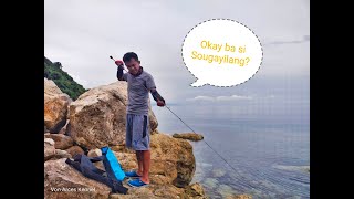 Sulit ba Bilhin ang Sougayilang Fishing Rod, e try natin e field test!