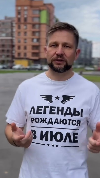Техника, которая изменит всю жизнь! Рефлекс цели. - YouTube