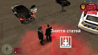 GTA Ukrainian Reallylife