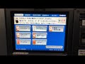 【川崎市 川崎区】ENEOS Dr.Drive川崎SS / (株)アセント セルフスタンド（ｄポイント ＆ 現金で支払い）
