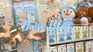 Daiso Blog -with study music