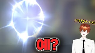 [디지몬] 저한테 왜 이러세요 (디소체4 신기능 체험기)