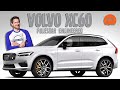 Volvo XC60 Polestar Engineered с 405 коня: най-спортната модификация!