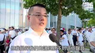 【短片】【有票我梗要!】立法會外多個團體聚集撐政改 青年領袖:泛民做到轉身,歷史永遠會記著他