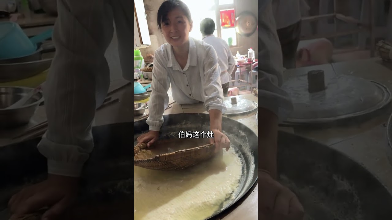 在农村  不忙的时候就是办吃的  到处蹭吃 #我的乡村生活 #农家味道 #农村家常便饭 #豆花 #记录真实生活