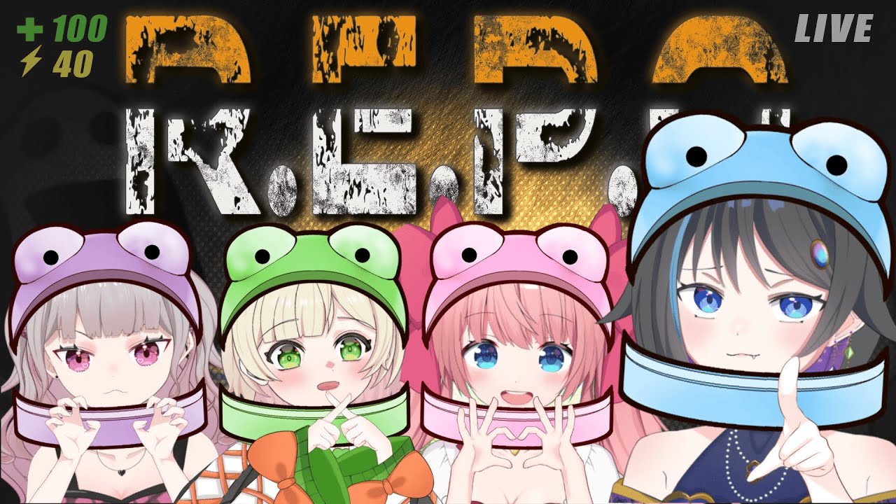 【R.E.P.O. 】おいて帰ります【純純純女 】