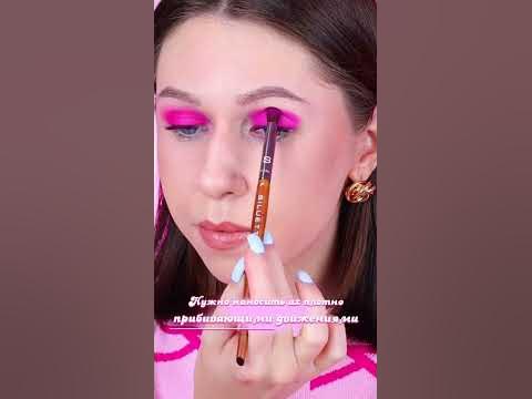 Как правильно наносить цветные тени для век 💖 рассказываю хитрость ...