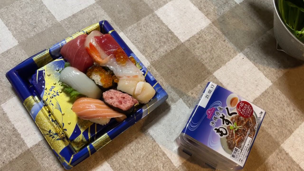 お食事処しんすけ～季節の鮨とお通しセット～