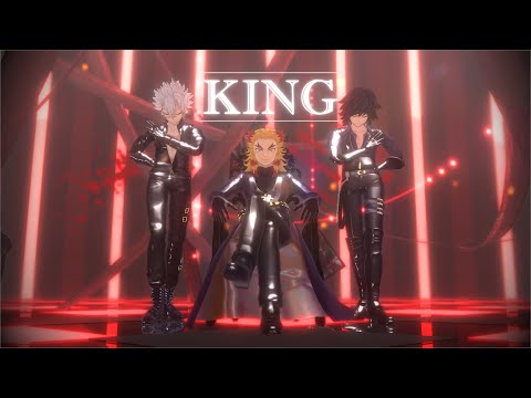 【鬼滅のMMD】KING＊煉獄＊不死川＊冨岡【4K】