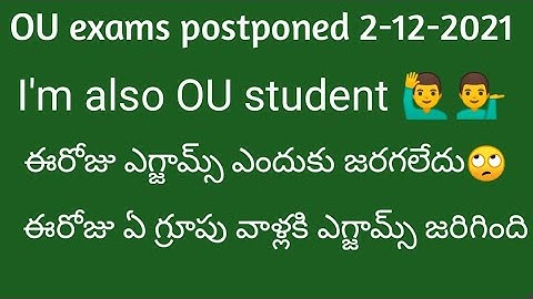 OU backlog exams postponed| Backlog exam rescheduled Osmania University backlog new exams timetable