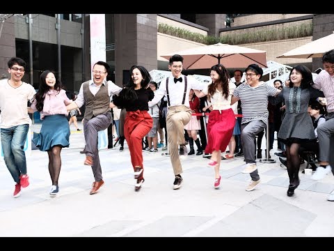 Swing Taiwan 社交舞微體驗 | 2018.04.15心中山生活節xSwing 台灣