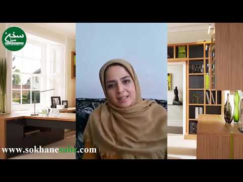 سرخ شدن صورت در جمع ترس و استرس سخنرانی