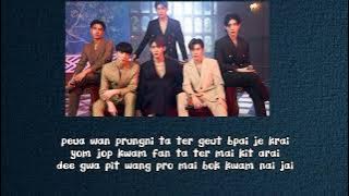 Hidden Track [Trinity]//(Cover)Nunew,Nat,Net,James,Tutor and Yim//easy lyrics// #dmd #hiddentrack