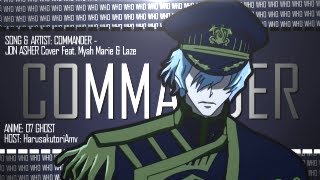 ♛ ₵ᴏᴍᴍᴀɴᴅᴇʀ ₳ʏᴀɴᴀᴍɪ