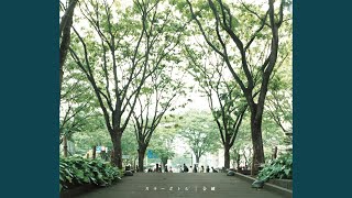 カラーボトル - 合鍵