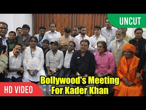 Bollywood Comes Together Remembering Kader Khan | Raza Murad, Sunil Pal, VIP Comedian