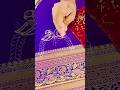 Lotus Aari work