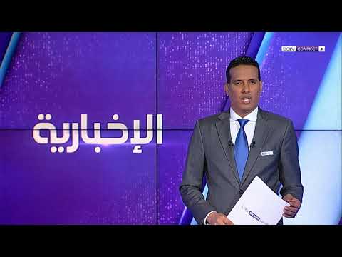 إصابة حارس أوروغواي فرناندو موسليرا