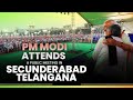 LIVE: PM Modi attends a public meeting in Secunderabad, Telangana
