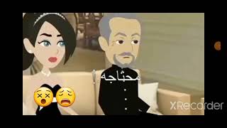 تصميم،//على اغنيه سحرتني ولا سحر احبكم😌👩‍❤️‍👨😩🥰🤍