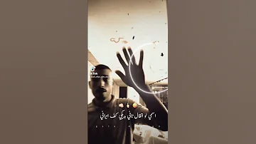 اسمي لو اتقال تاني هديكي كف ايراني اشهدو بقا يا جدعان شاكرمحظوردلوقتي مصر بعافيه Comedy 2025 