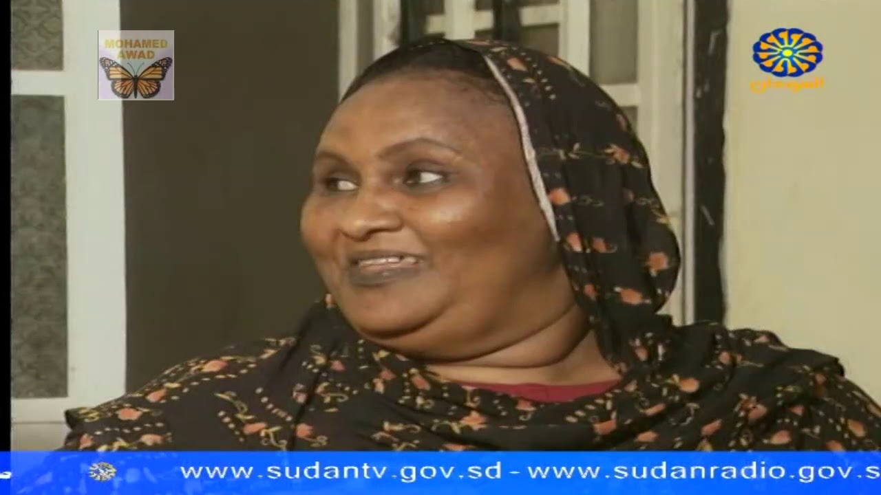 دراما سودانية - الخطوبة - سمية عبداللطيف واخرين