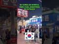 Es NORMAL en COREA… pero a NOSOTROS nos parece EXTRAÑO 😳🇰🇷 #corea #shorts #cultura #datos