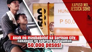 Anak ng magbabalut, nakapulot ng sobreng naglalaman ng 50,000 pesos! | Kapuso Mo, Jessica Soho