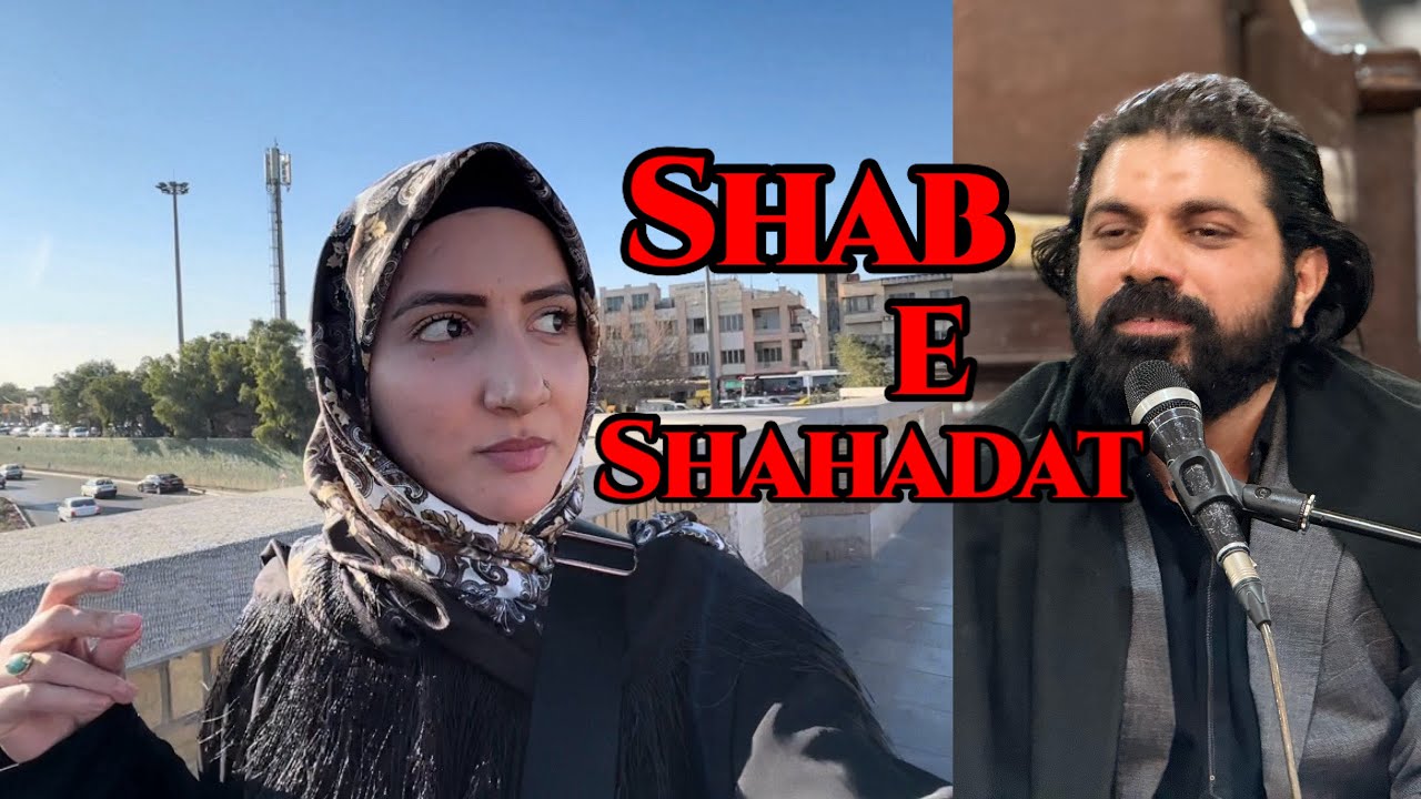 Bibi Masooma S.A ki akhri raat😭Shab ay Shahadat 🤲🏻